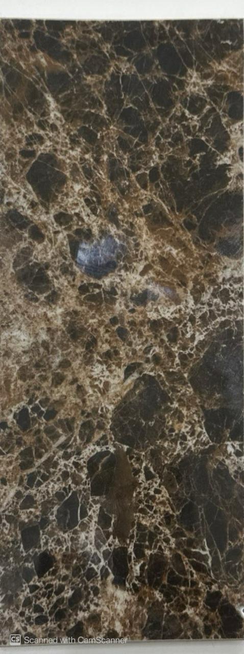 Empradore Coffee – 600X1200mm High Gloss Porcelain Tile